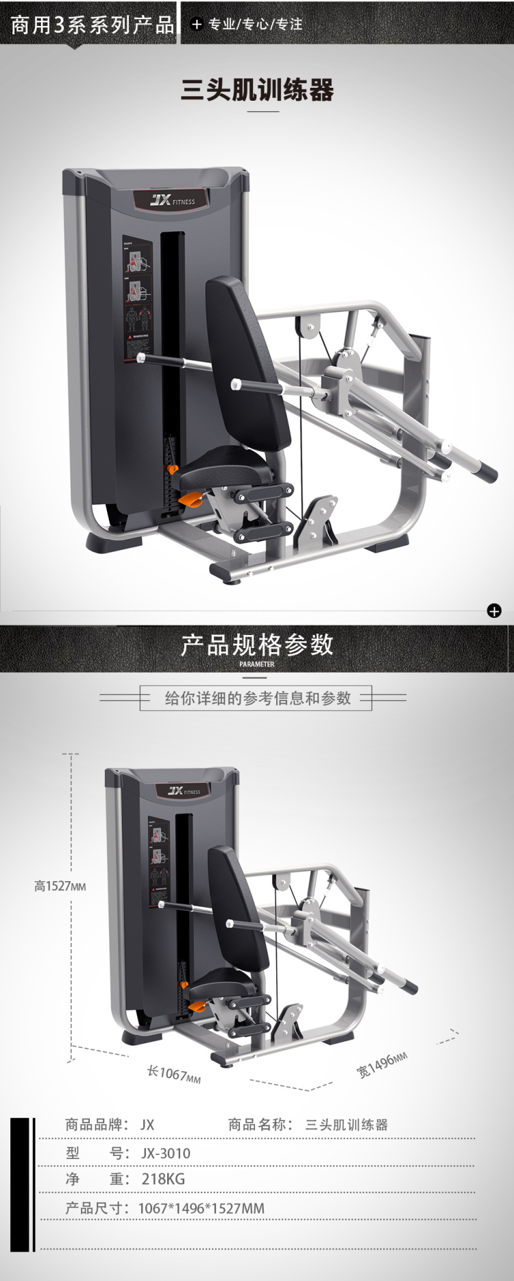 1635579202756990.jpg 3010.jpg