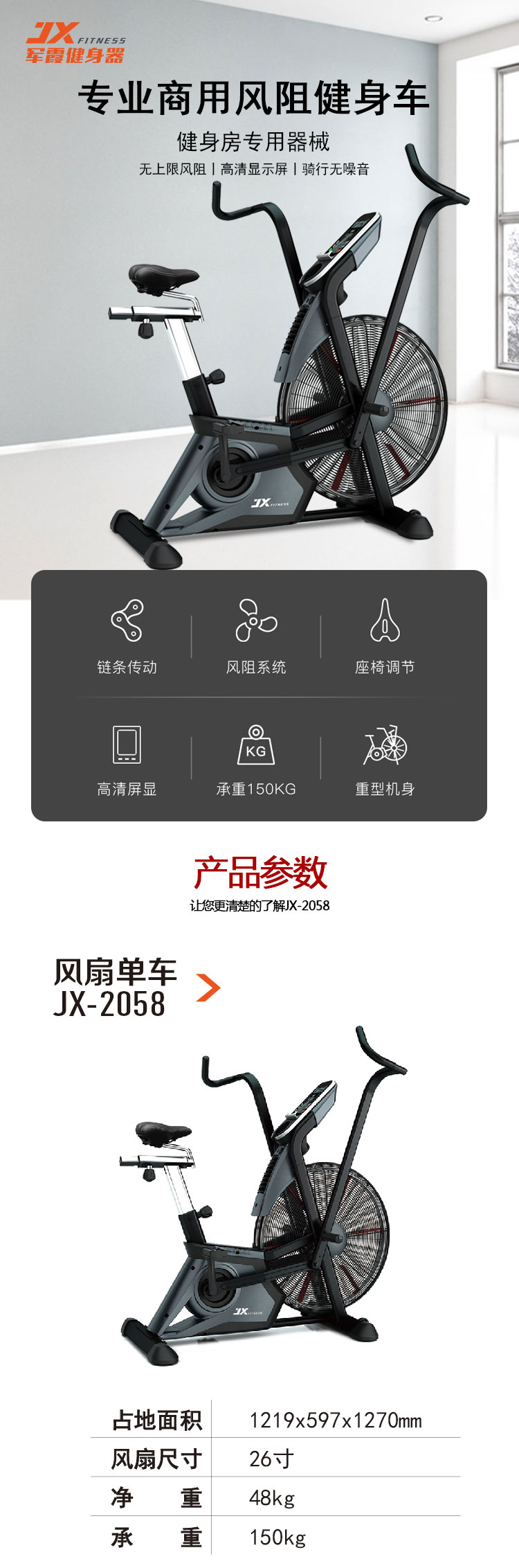 1635918602180102.jpg 2058.jpg